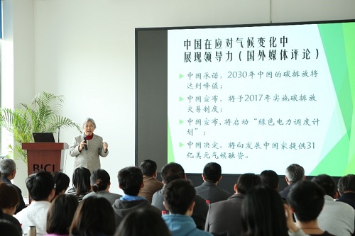 北京科技发展推广 创新引擎驱动，擘画未来蓝图